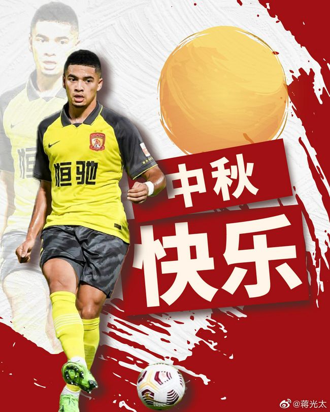 切尔西2-0布莱顿。